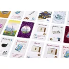 Rebel Gra Tokaido 5 edycja: Rozdroża (edycja polska)