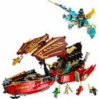 LEGO Klocki Ninjago 71797 Perła Przeznaczenia - wyścig z czasem