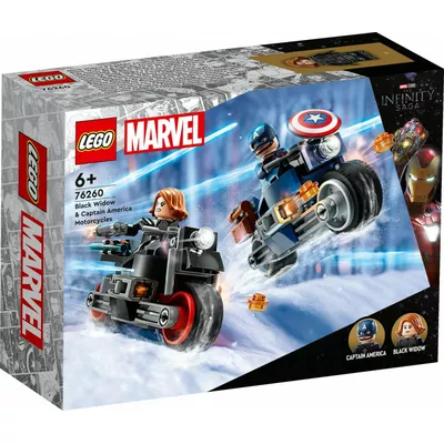 LEGO Klocki Super Heroes 76260 Marvel Motocykle Czarnej Wdowy i Kapitana Ameryki