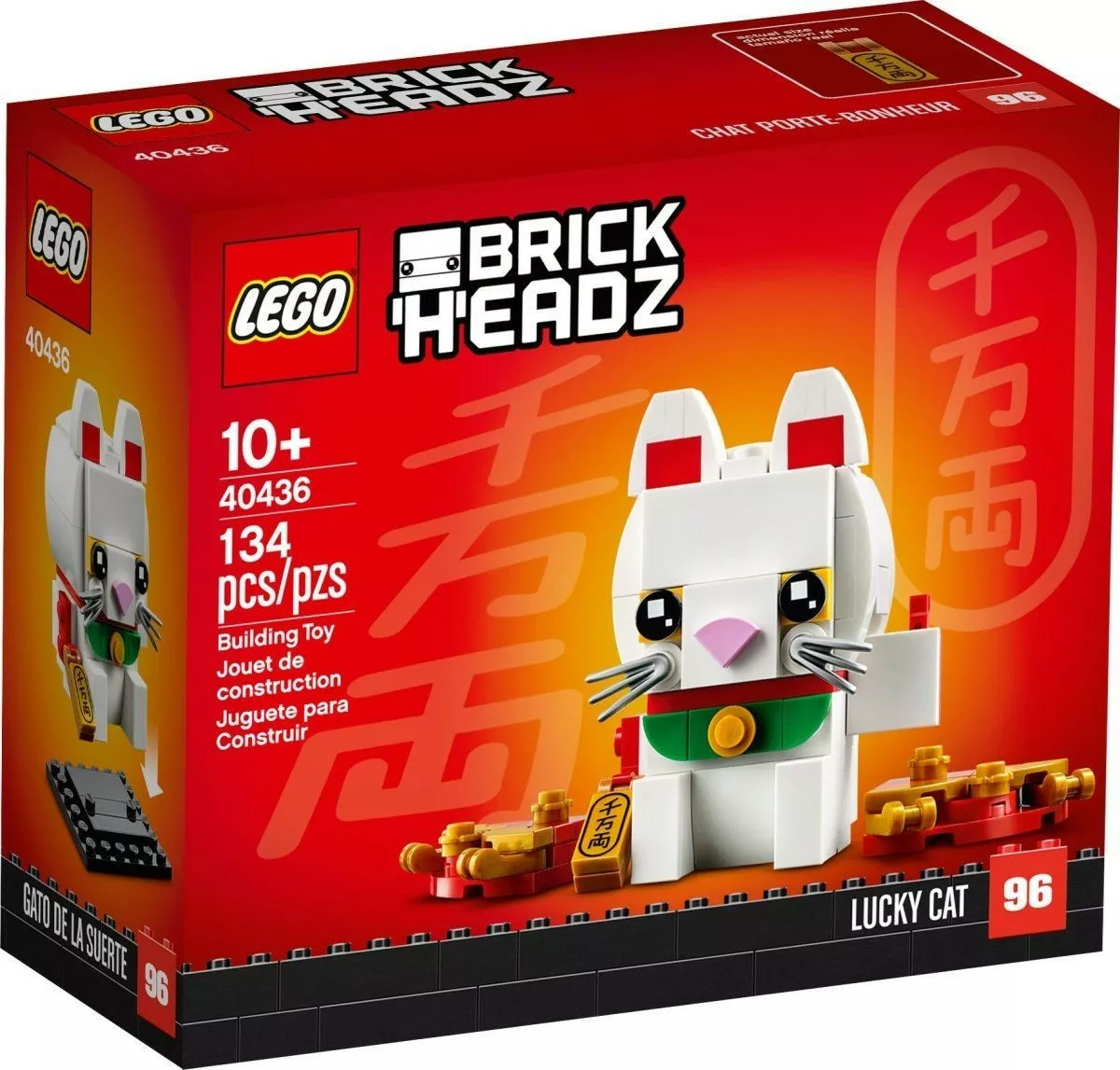 LEGO Klocki BrickHeadz 40436 Kot szczęścia