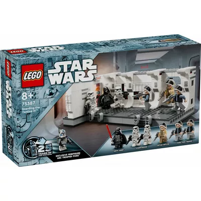 LEGO Klocki Star Wars 75387 Wejście na pokład statku kosmicznego Tantive IV