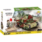 Cobi Klocki Type 95 Ha-Go