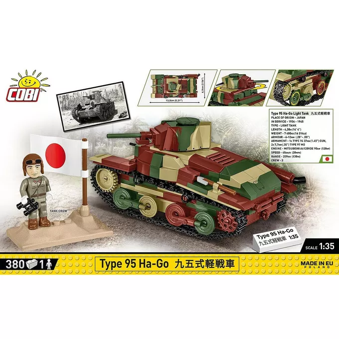 Cobi Klocki Type 95 Ha-Go