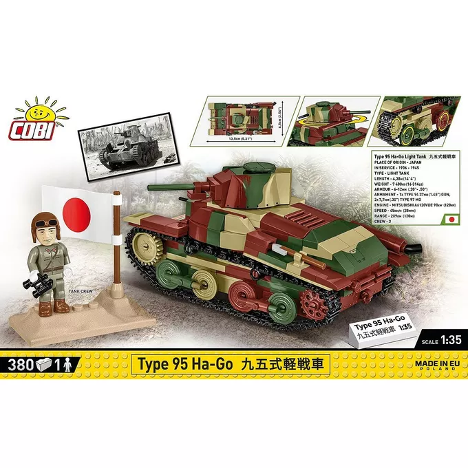 Cobi Klocki Type 95 Ha-Go