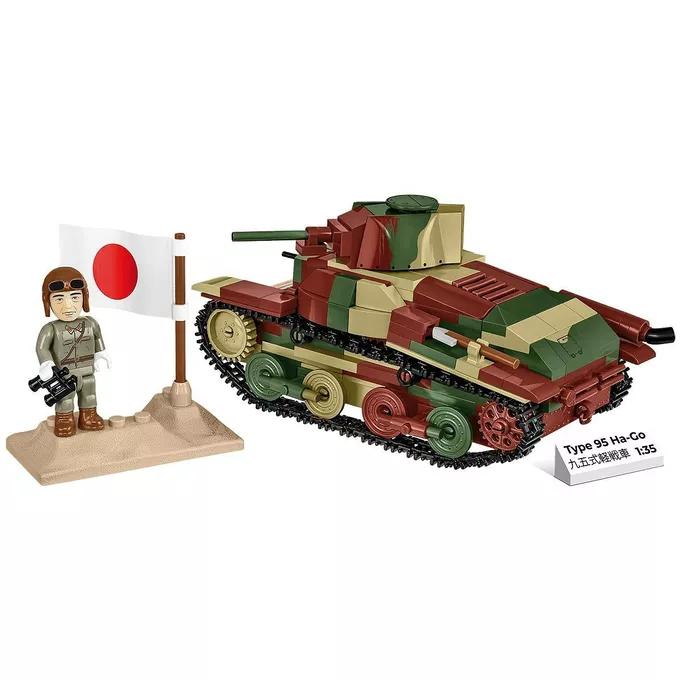 Cobi Klocki Type 95 Ha-Go