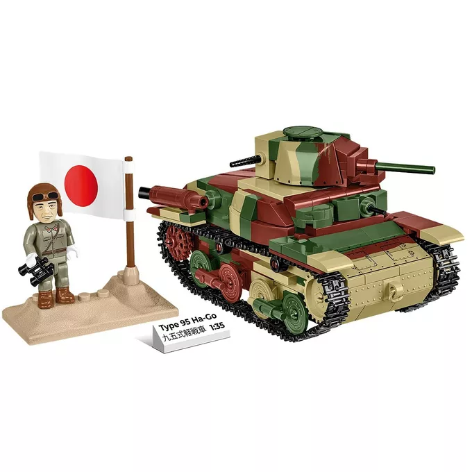 Cobi Klocki Type 95 Ha-Go