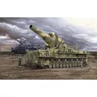 Trumpeter Model plastikowy Morser Karl-Gerat 040/041