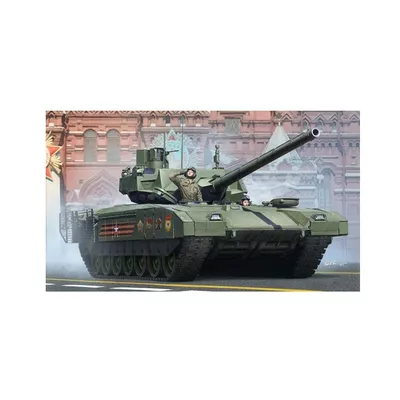 Trumpeter Model plastikowy Rosyjska T-14 Armata MBT