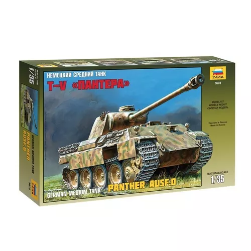 Zvezda Pz.Kpfw.V 'Panther' Ausf. D