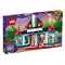 LEGO Klocki Friends 41448 Kino w Heartlake City