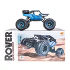 Smily Play Auto R/C Junior niebieskie na akumulator
