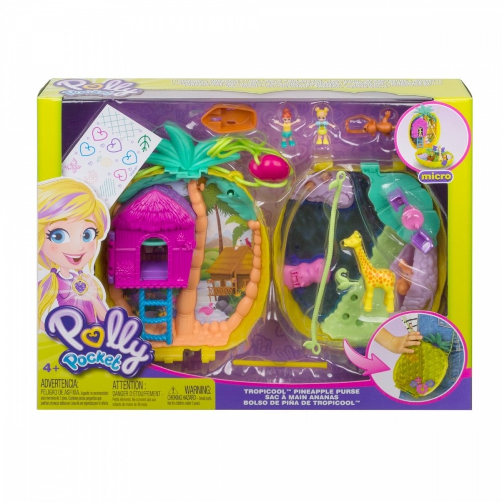 【PLASTIC ARK】Trolly Pop [PPTR01] click4toys.pl